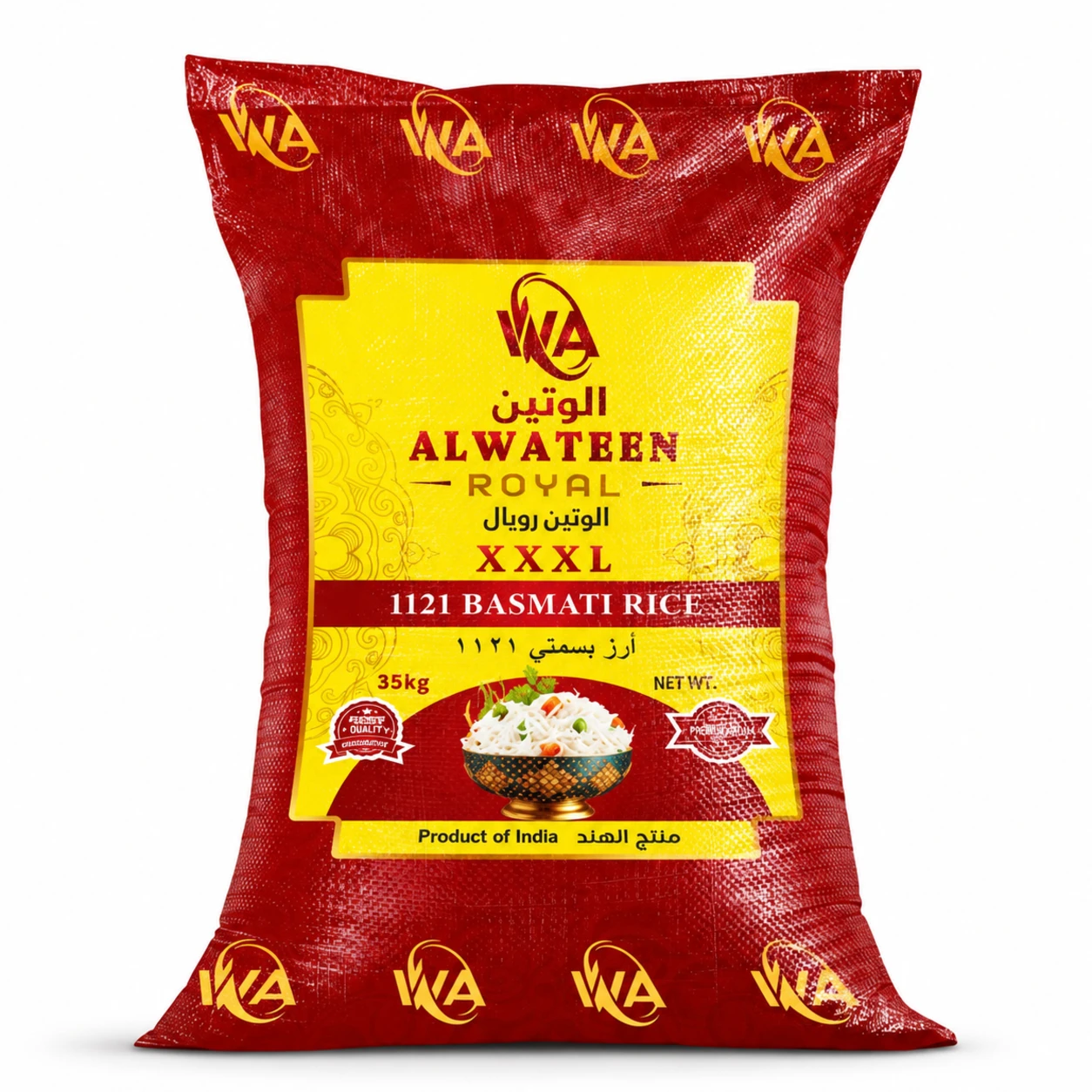 Al Wateen Royal 1121 Basmati Rice – 35kg