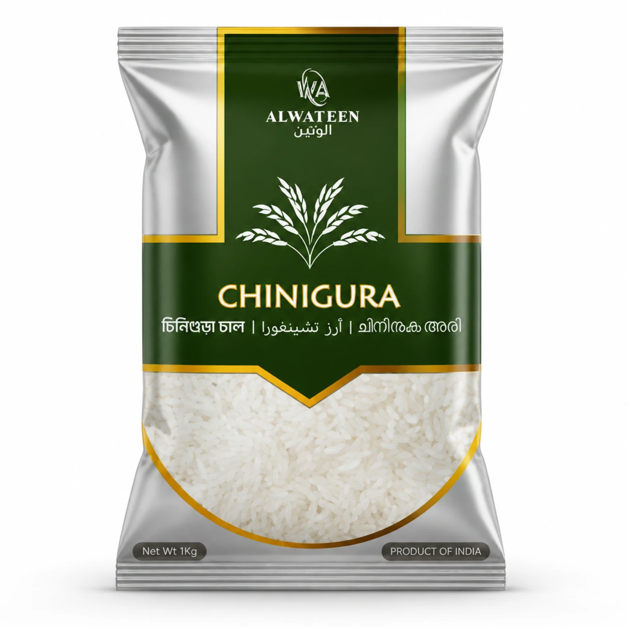 Al Wateen Aromatic Rice (Chinigura) – 1kg