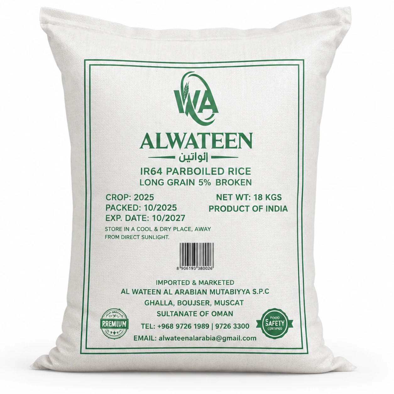 Al Wateen IR64 Parboiled Rice