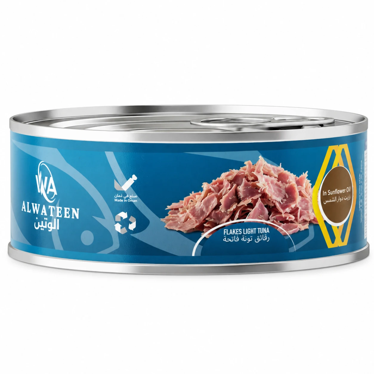 ALWATEEN TUNA FLAKES IN SUNFLOWER OIL