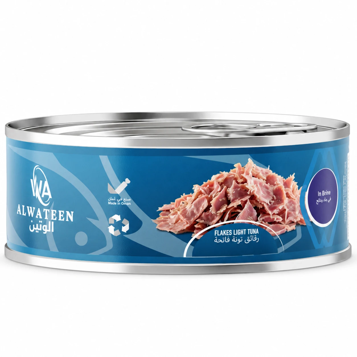 ALWATEEN TUNA FLAKES IN BRINE