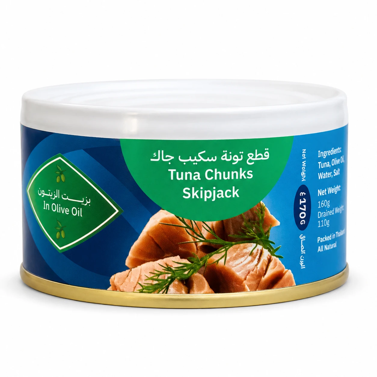 Simak Tuna Chunks In Olive Oil 
